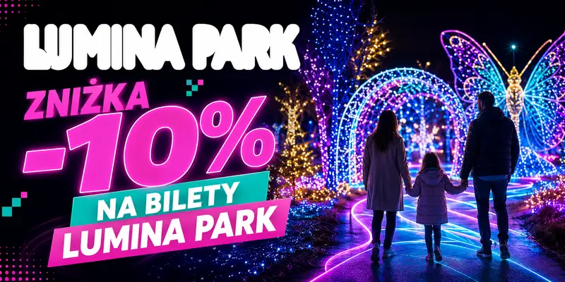 Lumina Park